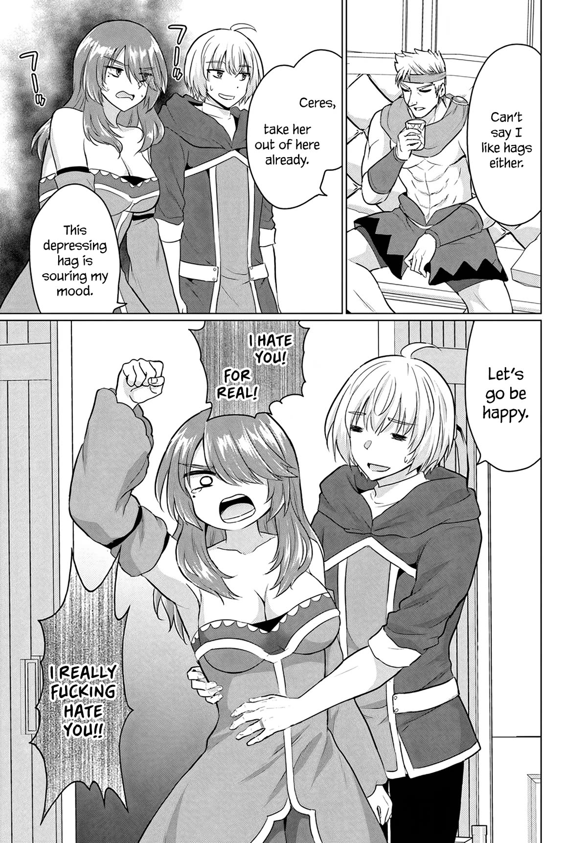 The Hero Took Everything from Me, So I Partied with the Hero’s Mother! Chapter 11 page 15 - Chapter 11