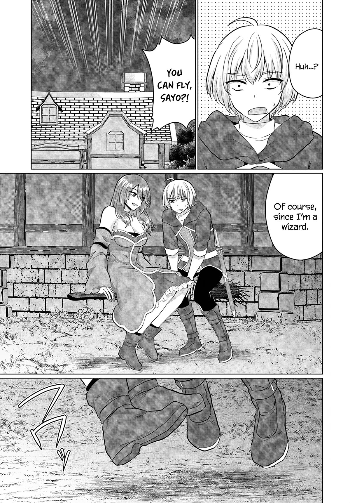 The Hero Took Everything from Me, So I Partied with the Hero’s Mother! Chapter 11 page 19 - Chapter 11