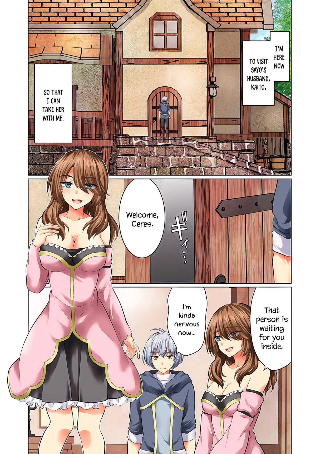 The Hero Took Everything from Me, So I Partied with the Hero’s Mother! Chapter 11 page 2 - Chapter 11