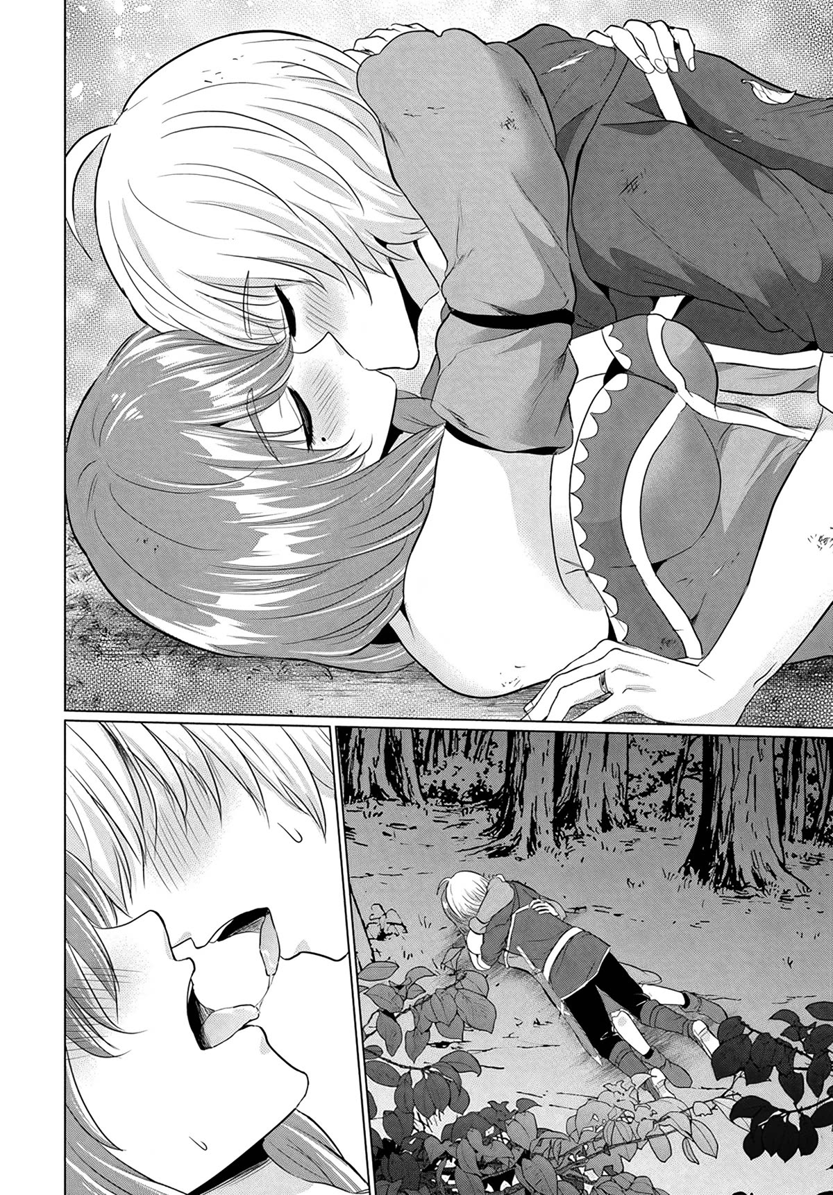 The Hero Took Everything from Me, So I Partied with the Hero’s Mother! Chapter 11 page 29 - Chapter 11