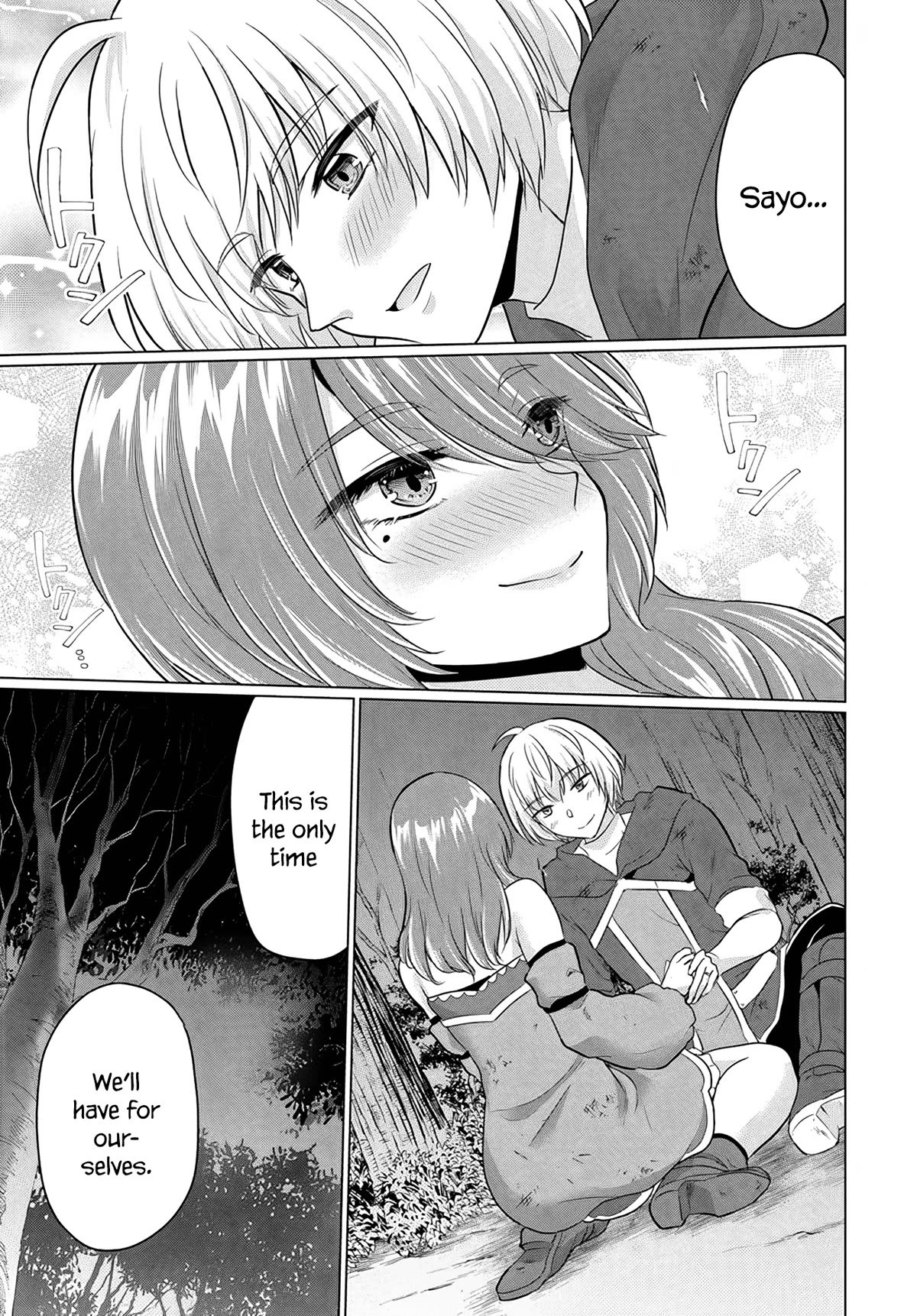 The Hero Took Everything from Me, So I Partied with the Hero’s Mother! Chapter 11 page 30 - Chapter 11