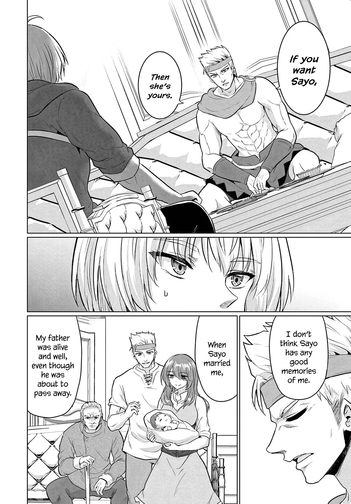The Hero Took Everything from Me, So I Partied with the Hero’s Mother! Chapter 11 page 8 - Chapter 11