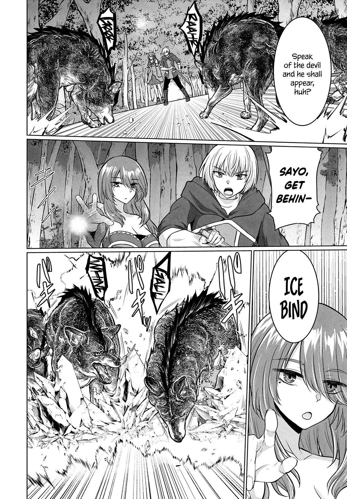 The Hero Took Everything from Me, So I Partied with the Hero’s Mother! Chapter 12 page 14 - Chapter 12
