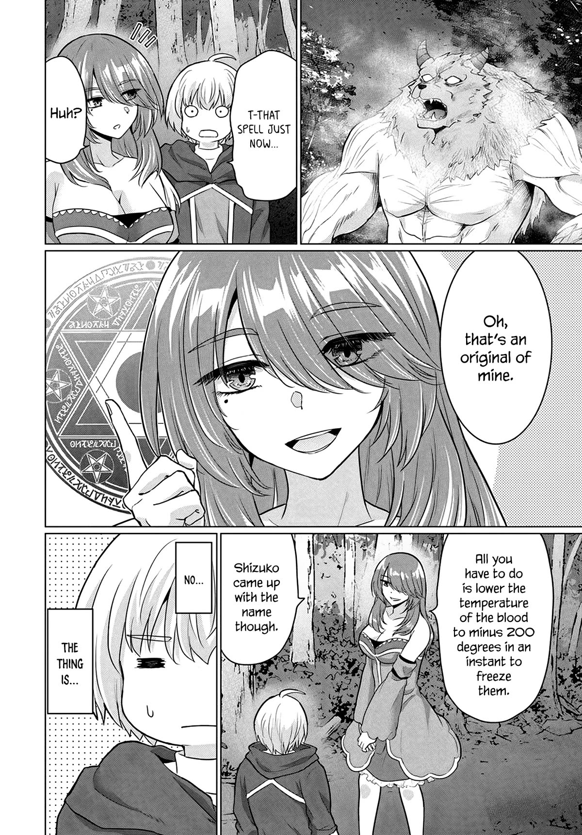 The Hero Took Everything from Me, So I Partied with the Hero’s Mother! Chapter 12 page 18 - Chapter 12