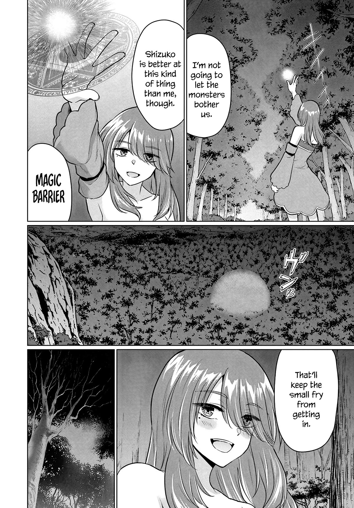 The Hero Took Everything from Me, So I Partied with the Hero’s Mother! Chapter 12 page 2 - Chapter 12