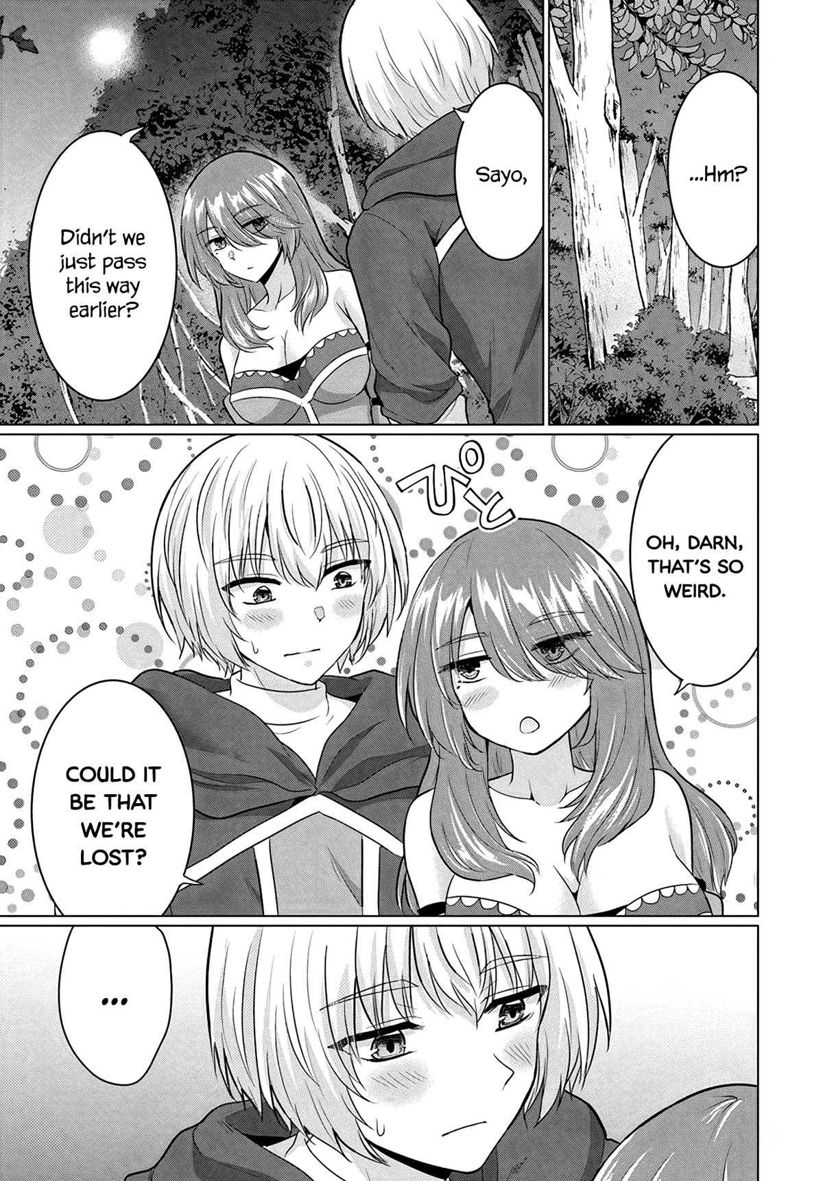 The Hero Took Everything from Me, So I Partied with the Hero’s Mother! Chapter 12 page 21 - Chapter 12