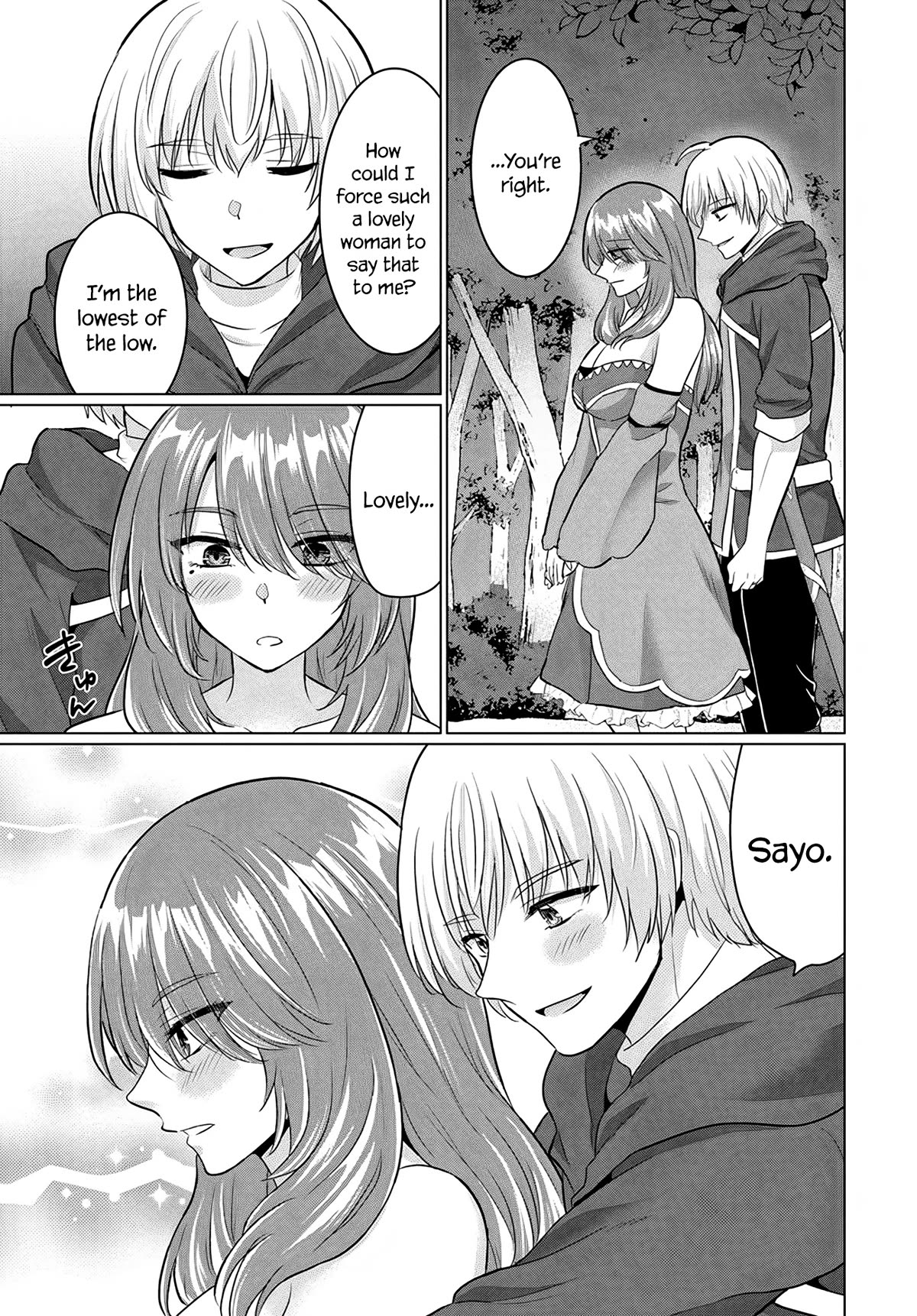 The Hero Took Everything from Me, So I Partied with the Hero’s Mother! Chapter 12 page 23 - Chapter 12