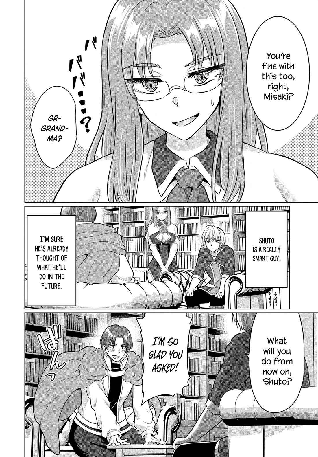 The Hero Took Everything from Me, So I Partied with the Hero’s Mother! Chapter 13 page 10 - Chapter 13