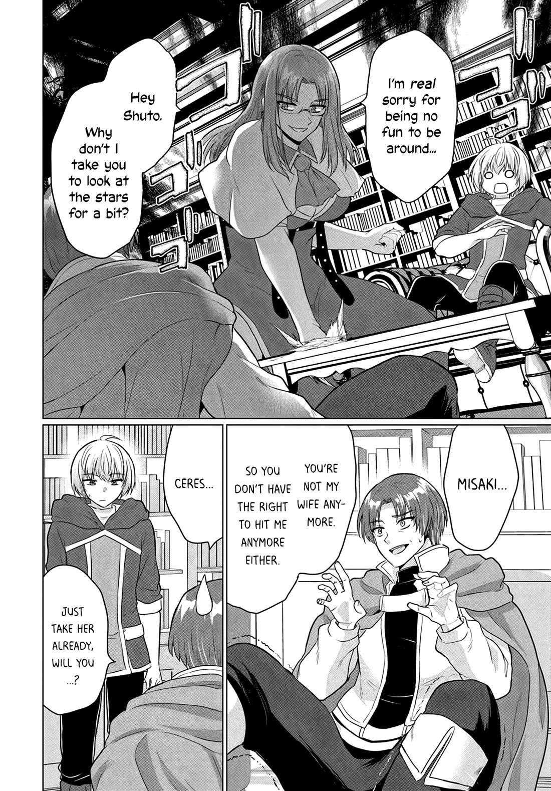 The Hero Took Everything from Me, So I Partied with the Hero’s Mother! Chapter 13 page 12 - Chapter 13