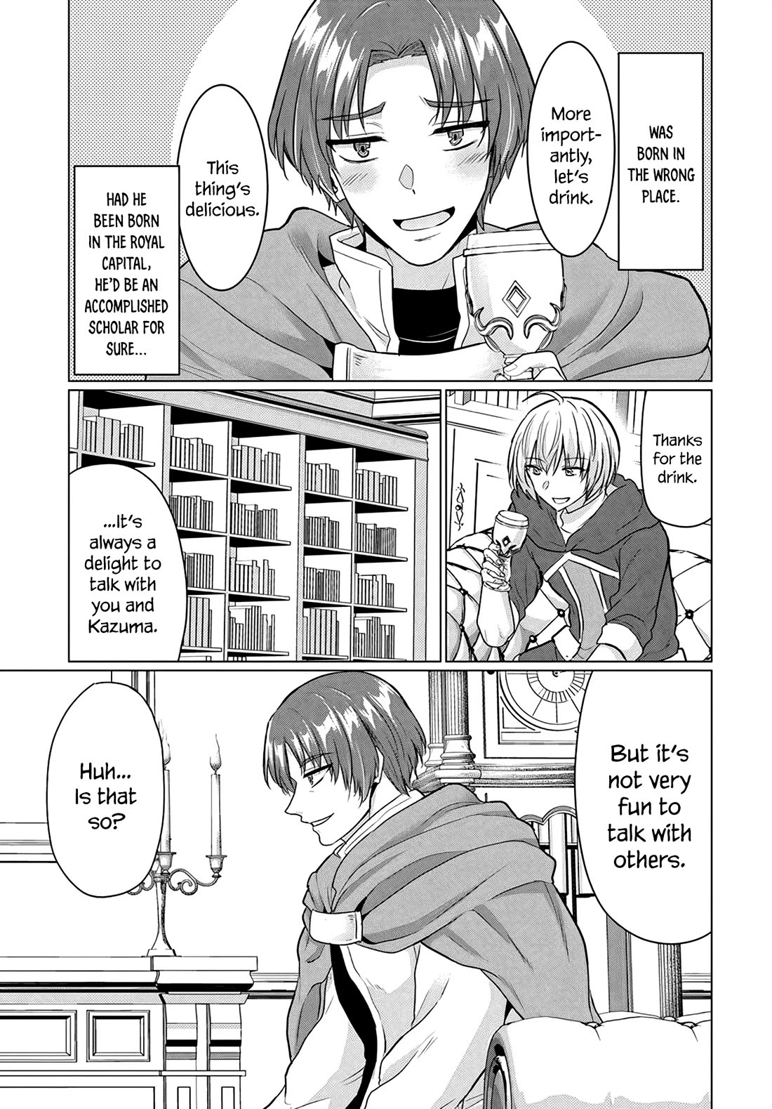 The Hero Took Everything from Me, So I Partied with the Hero’s Mother! Chapter 13 page 5 - Chapter 13