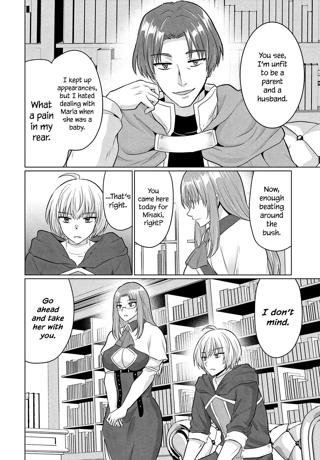The Hero Took Everything from Me, So I Partied with the Hero’s Mother! Chapter 13 page 6 - Chapter 13