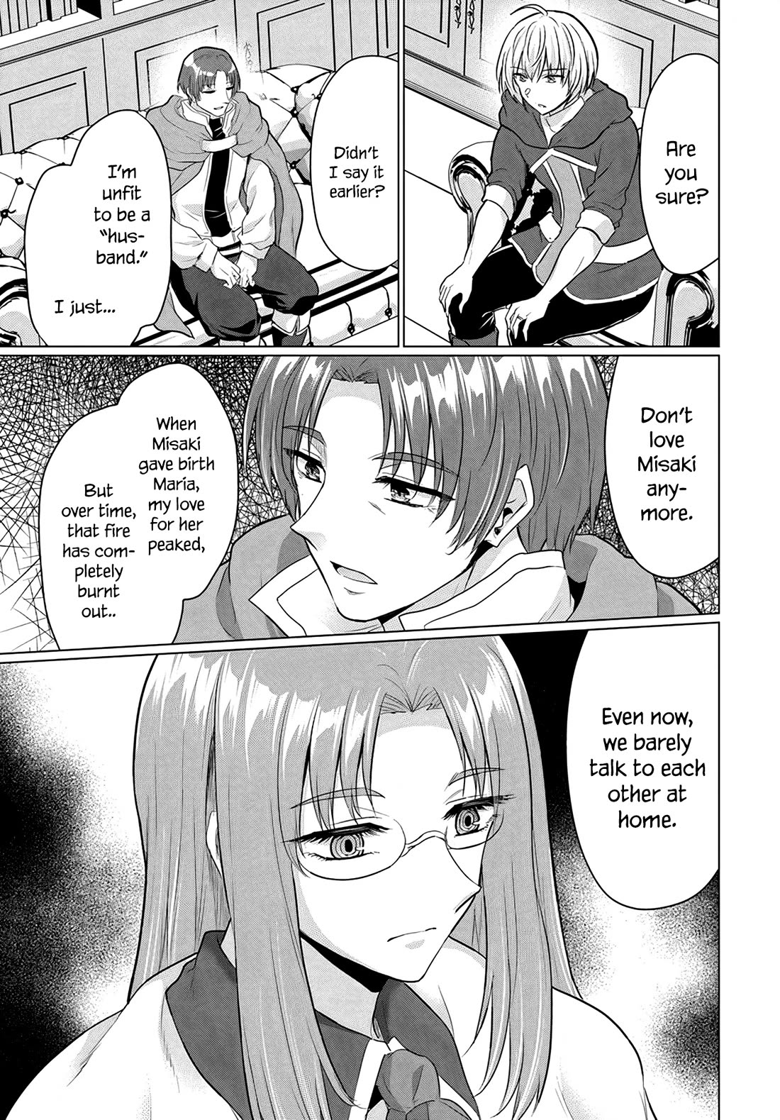 The Hero Took Everything from Me, So I Partied with the Hero’s Mother! Chapter 13 page 7 - Chapter 13