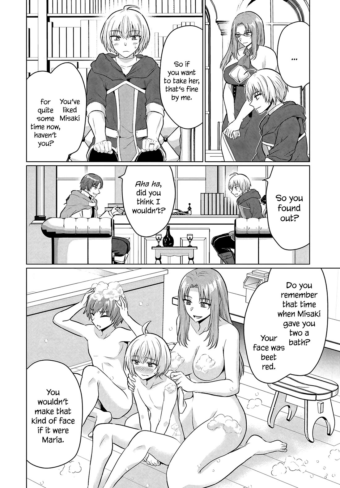 The Hero Took Everything from Me, So I Partied with the Hero’s Mother! Chapter 13 page 8 - Chapter 13