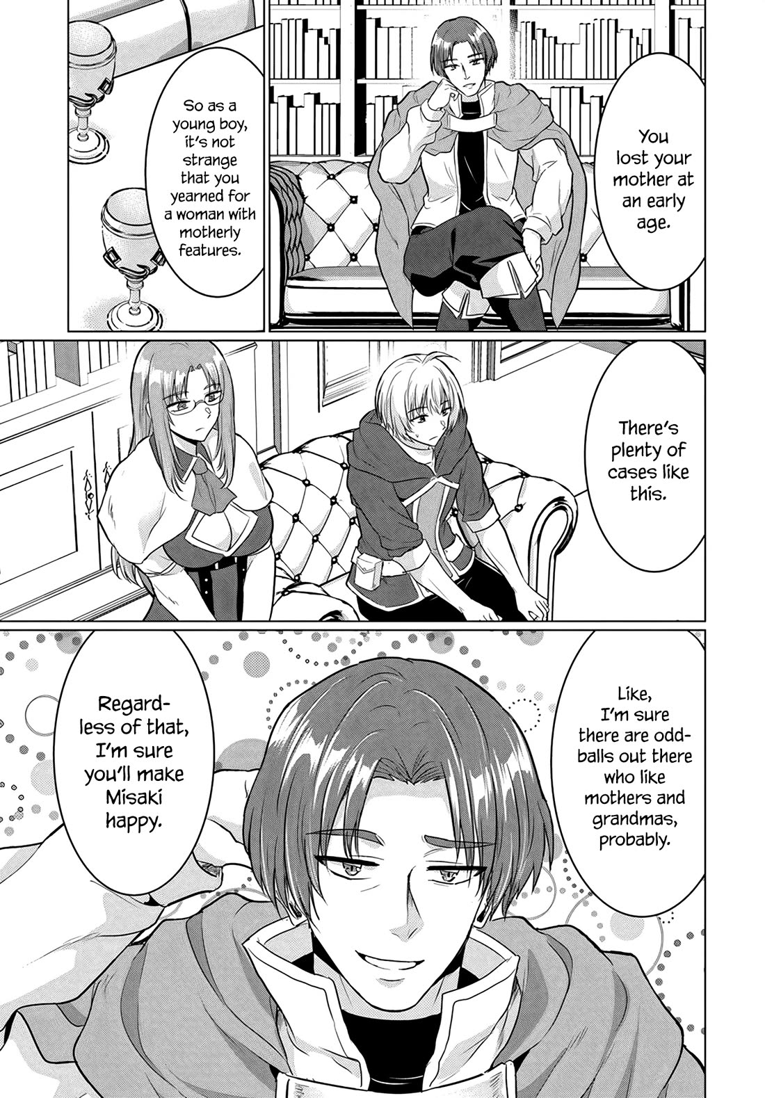 The Hero Took Everything from Me, So I Partied with the Hero’s Mother! Chapter 13 page 9 - Chapter 13