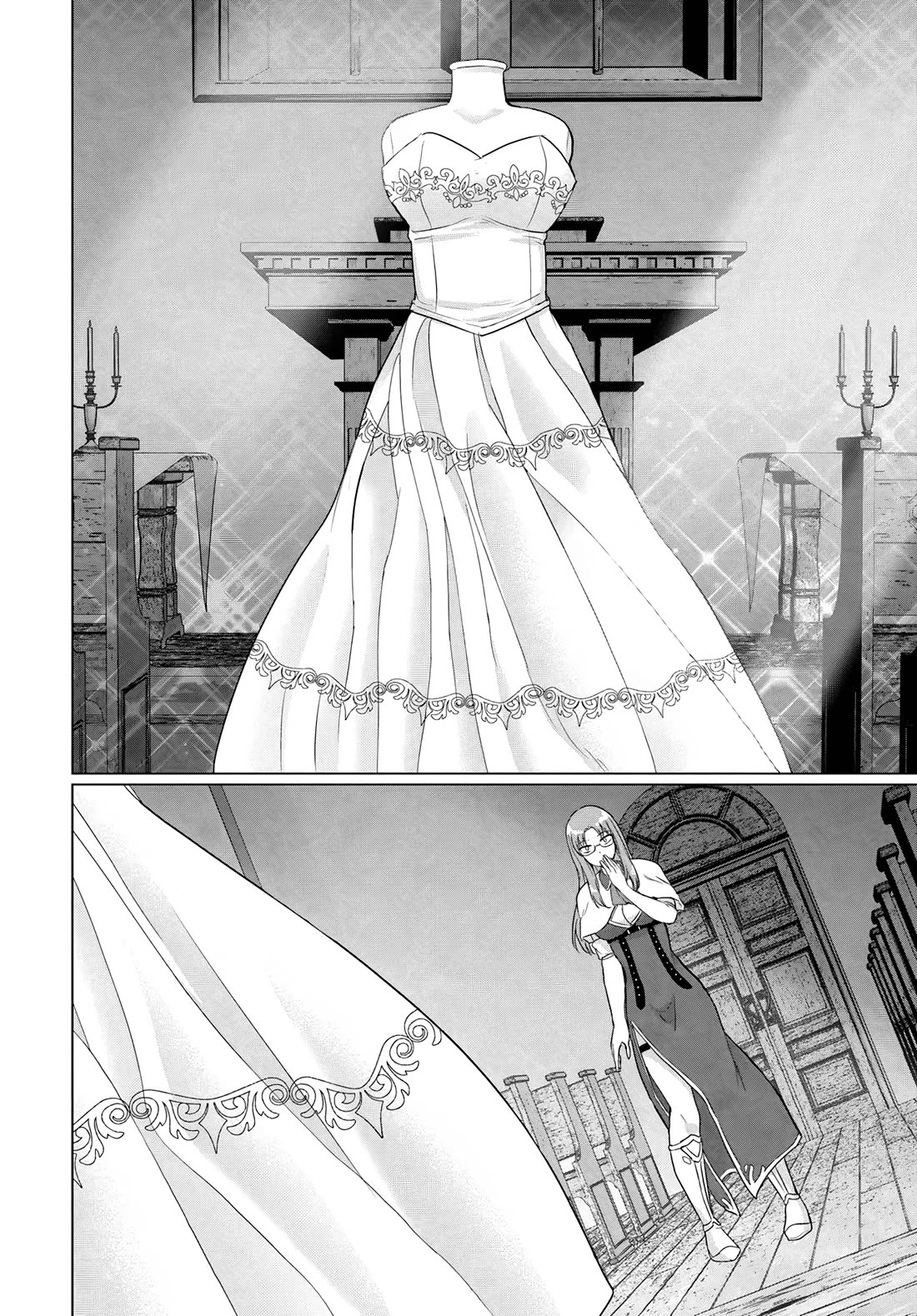 The Hero Took Everything from Me, So I Partied with the Hero’s Mother! Chapter 14 page 4 - Chapter 14
