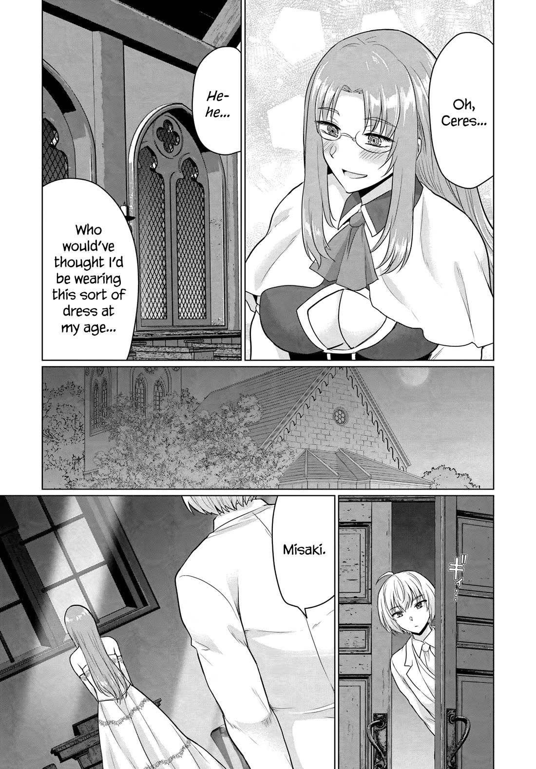 The Hero Took Everything from Me, So I Partied with the Hero’s Mother! Chapter 14 page 5 - Chapter 14