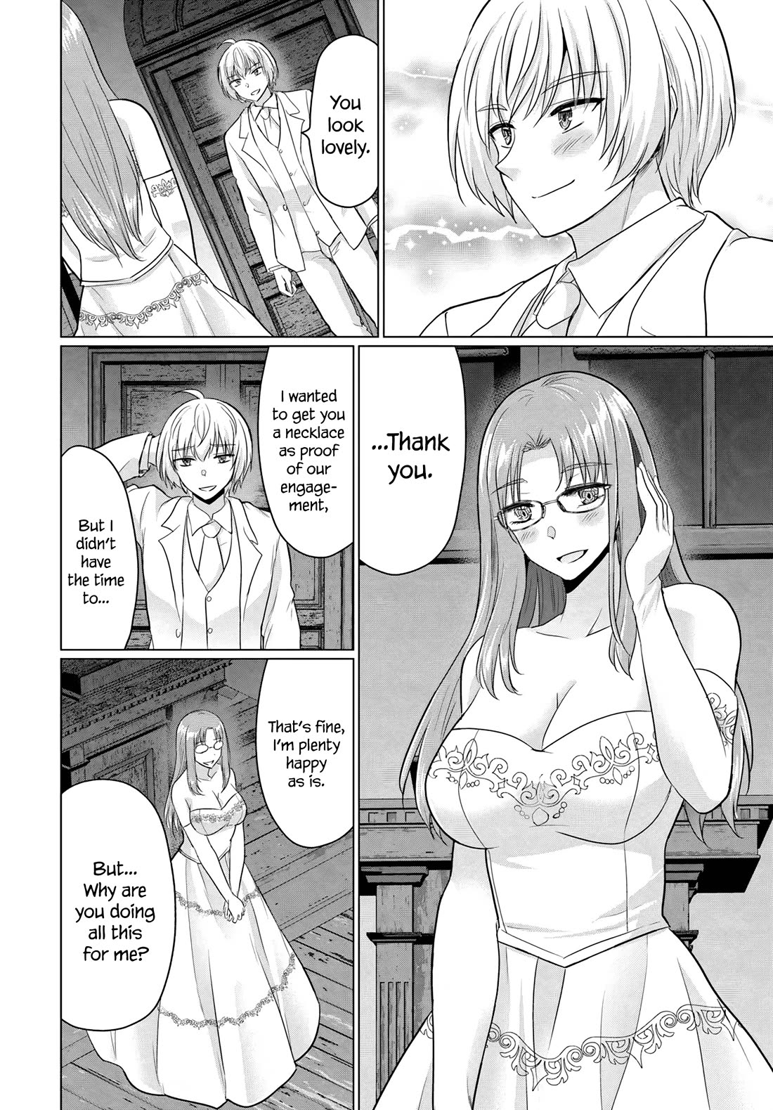 The Hero Took Everything from Me, So I Partied with the Hero’s Mother! Chapter 14 page 7 - Chapter 14
