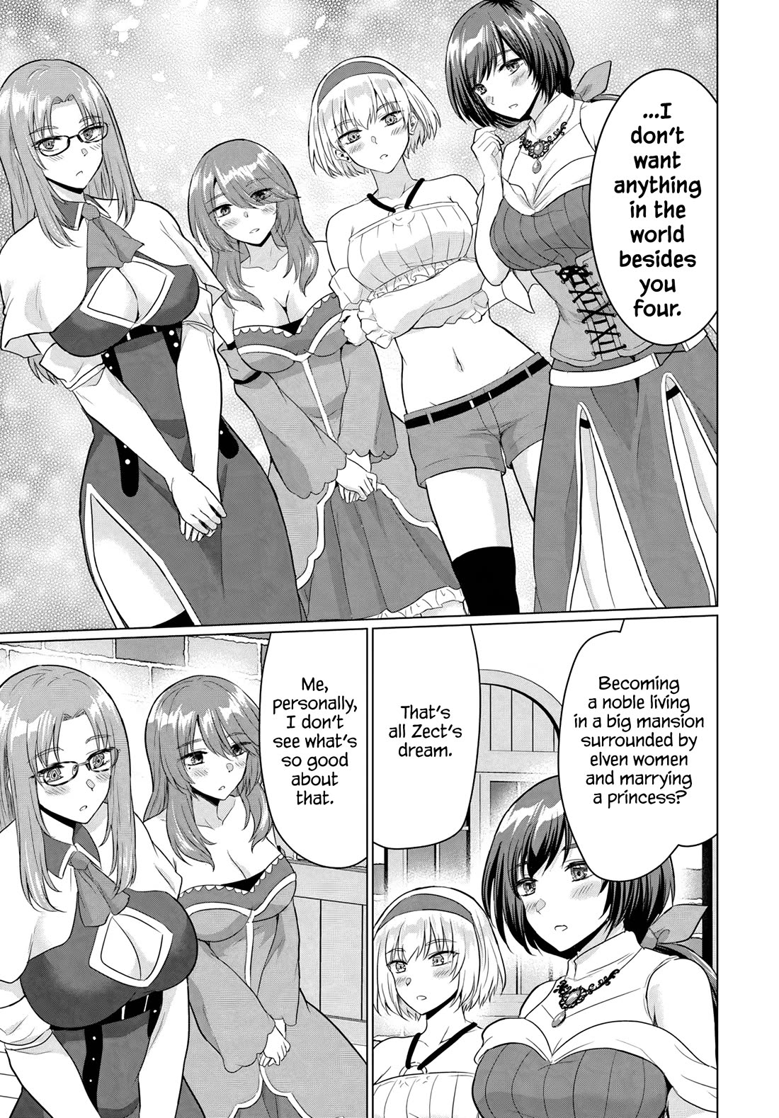 The Hero Took Everything from Me, So I Partied with the Hero’s Mother! Chapter 15 page 11 - Chapter 15