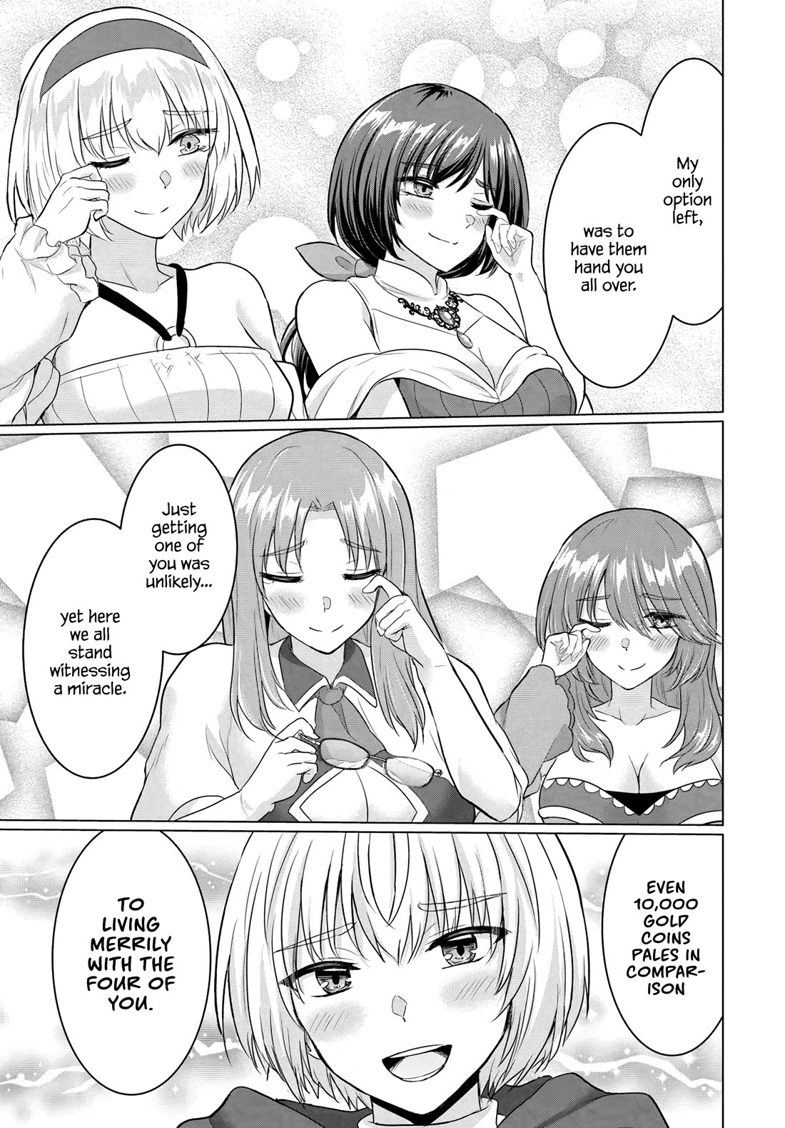 The Hero Took Everything from Me, So I Partied with the Hero’s Mother! Chapter 15 page 13 - Chapter 15