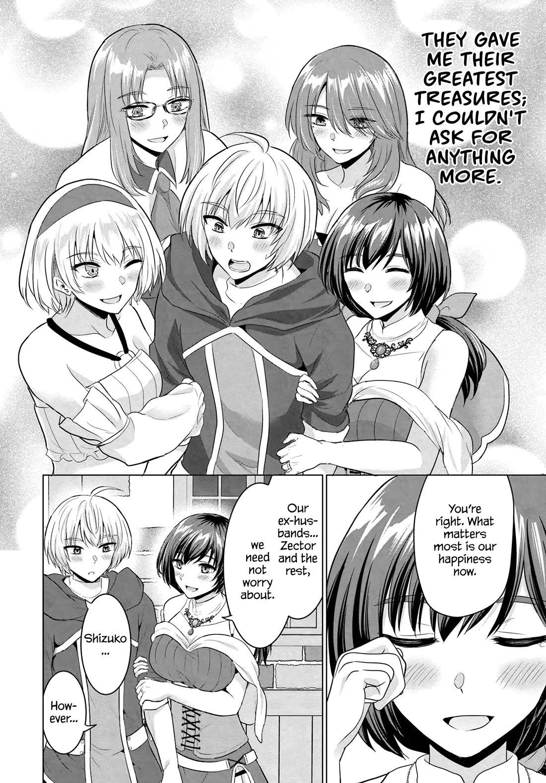 The Hero Took Everything from Me, So I Partied with the Hero’s Mother! Chapter 15 page 14 - Chapter 15