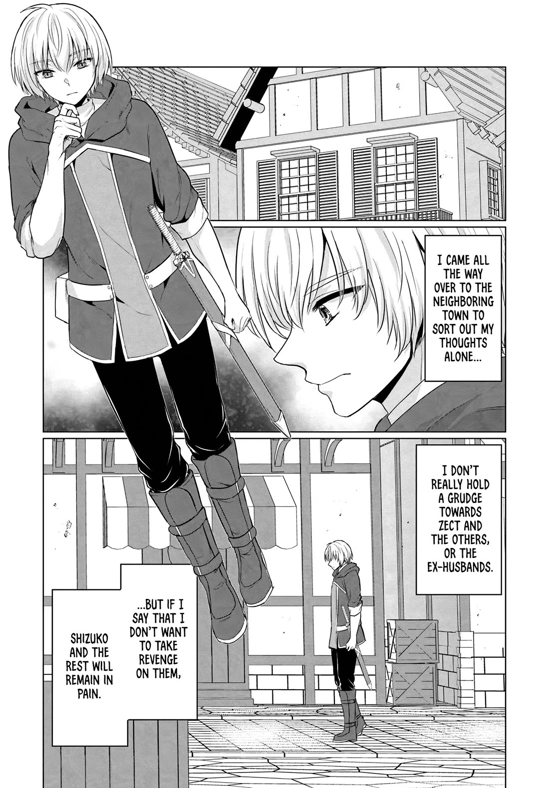 The Hero Took Everything from Me, So I Partied with the Hero’s Mother! Chapter 15 page 17 - Chapter 15