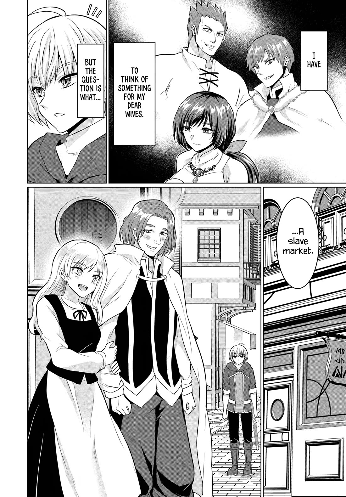 The Hero Took Everything from Me, So I Partied with the Hero’s Mother! Chapter 15 page 18 - Chapter 15