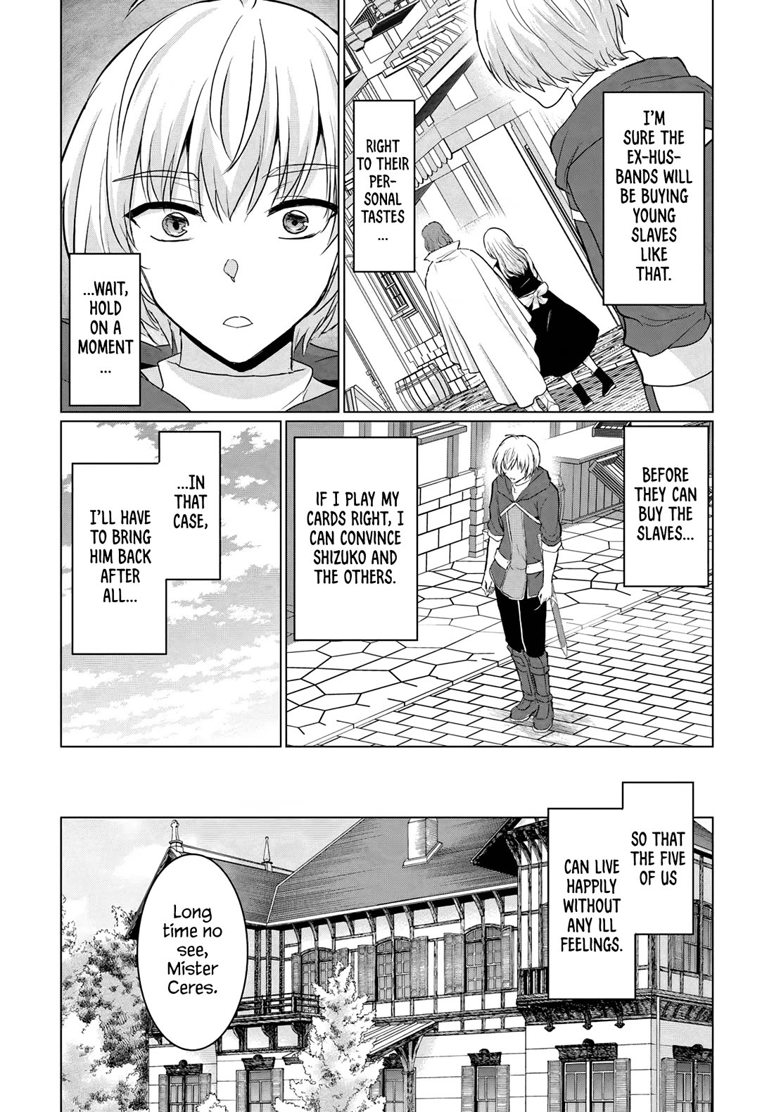 The Hero Took Everything from Me, So I Partied with the Hero’s Mother! Chapter 15 page 19 - Chapter 15