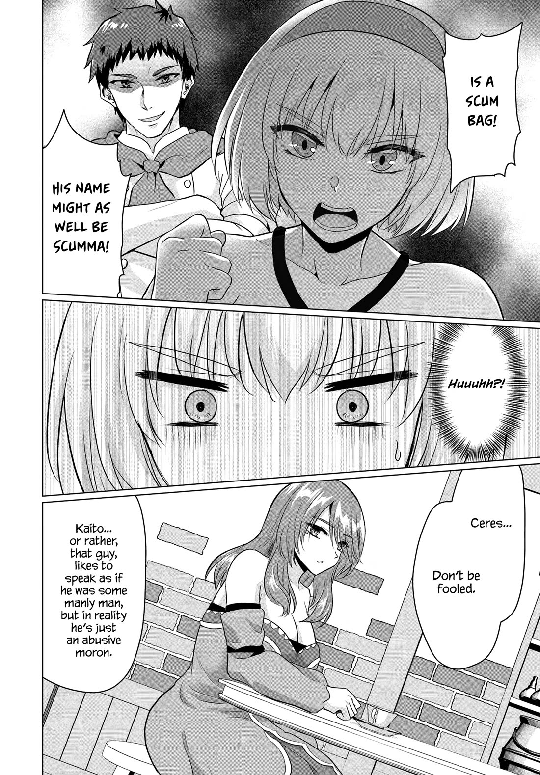 The Hero Took Everything from Me, So I Partied with the Hero’s Mother! Chapter 15 page 2 - Chapter 15