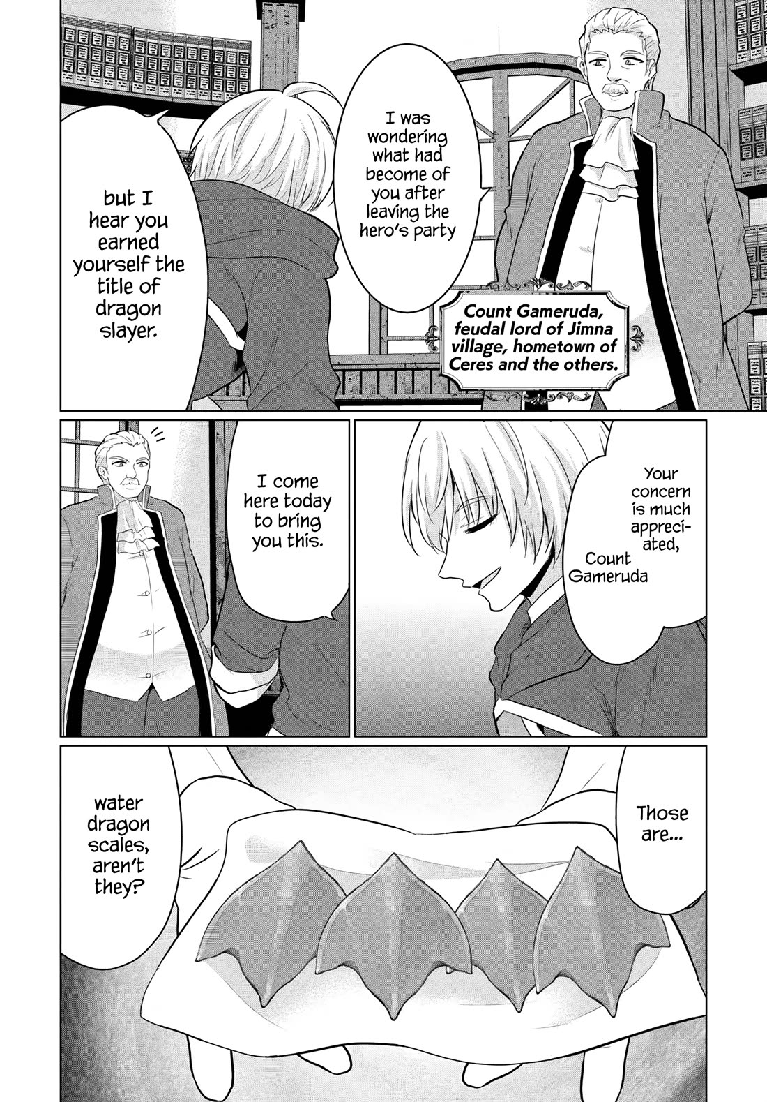 The Hero Took Everything from Me, So I Partied with the Hero’s Mother! Chapter 15 page 20 - Chapter 15