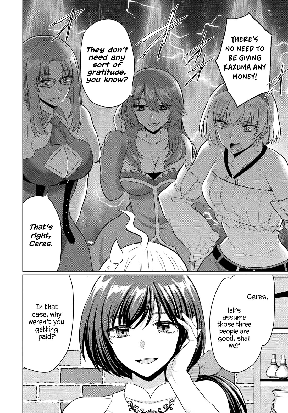 The Hero Took Everything from Me, So I Partied with the Hero’s Mother! Chapter 15 page 6 - Chapter 15