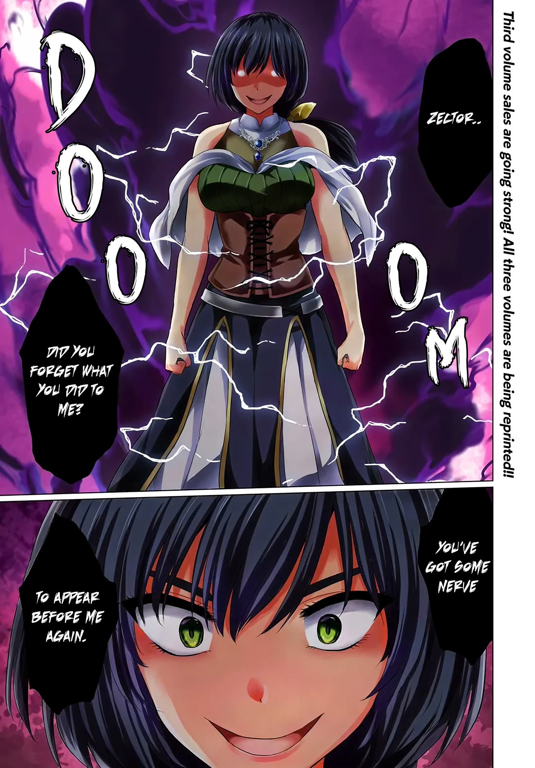 The Hero Took Everything from Me, So I Partied with the Hero’s Mother! Chapter 16 page 1 - Chapter 16