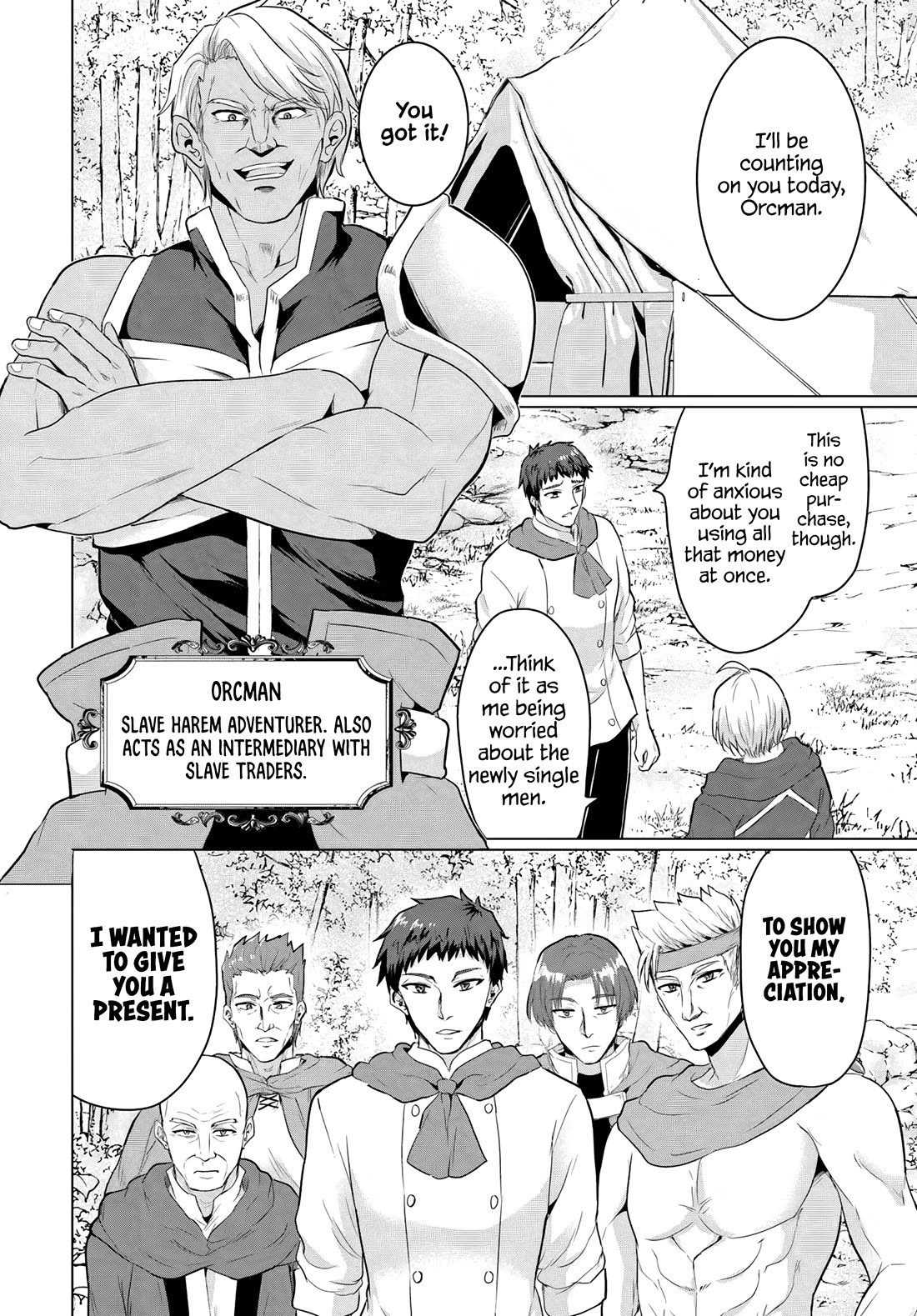 The Hero Took Everything from Me, So I Partied with the Hero’s Mother! Chapter 16 page 10 - Chapter 16