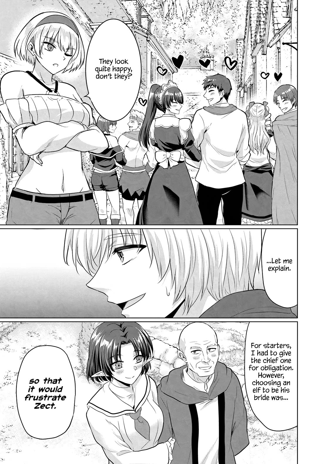 The Hero Took Everything from Me, So I Partied with the Hero’s Mother! Chapter 16 page 14 - Chapter 16