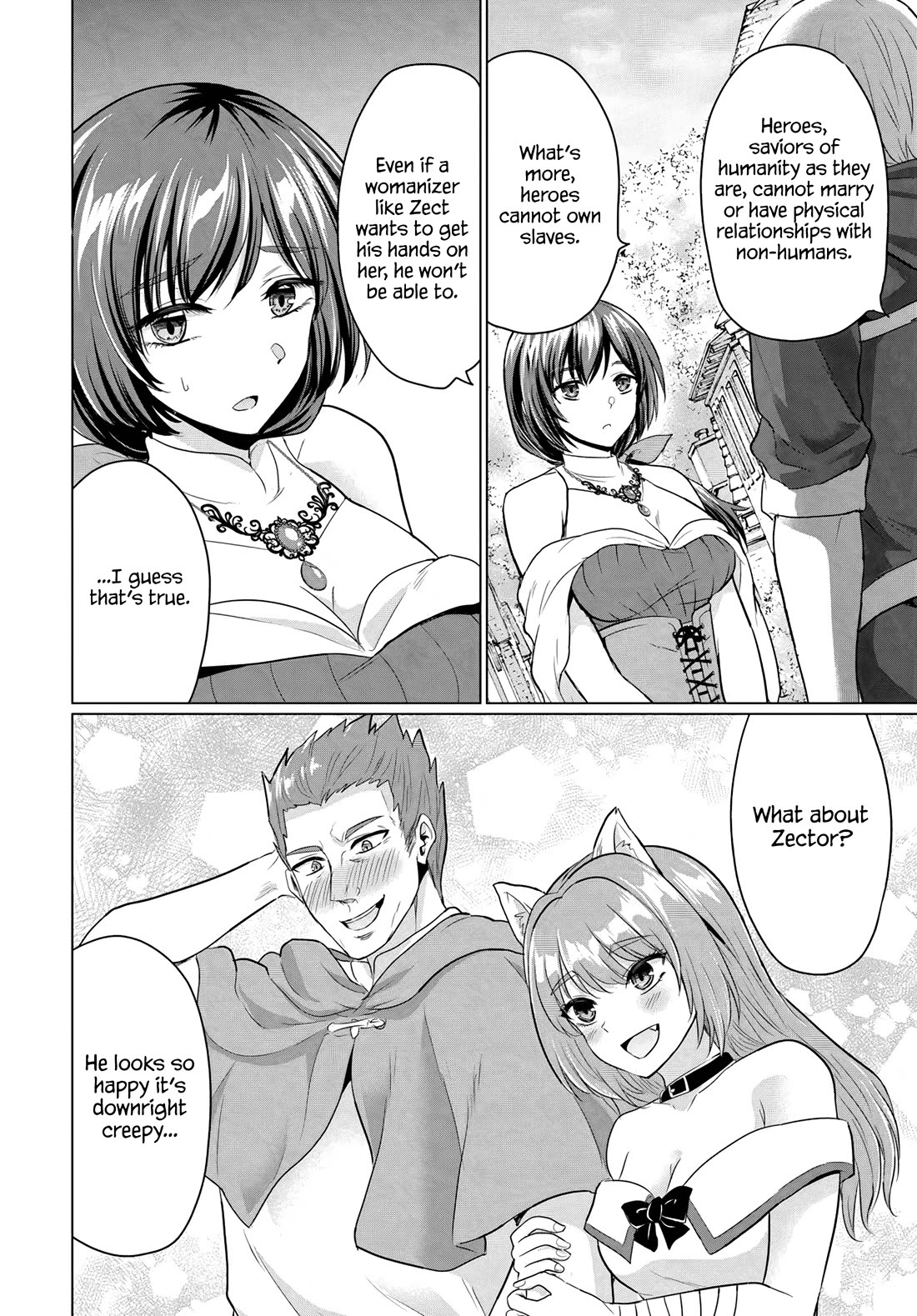 The Hero Took Everything from Me, So I Partied with the Hero’s Mother! Chapter 16 page 15 - Chapter 16