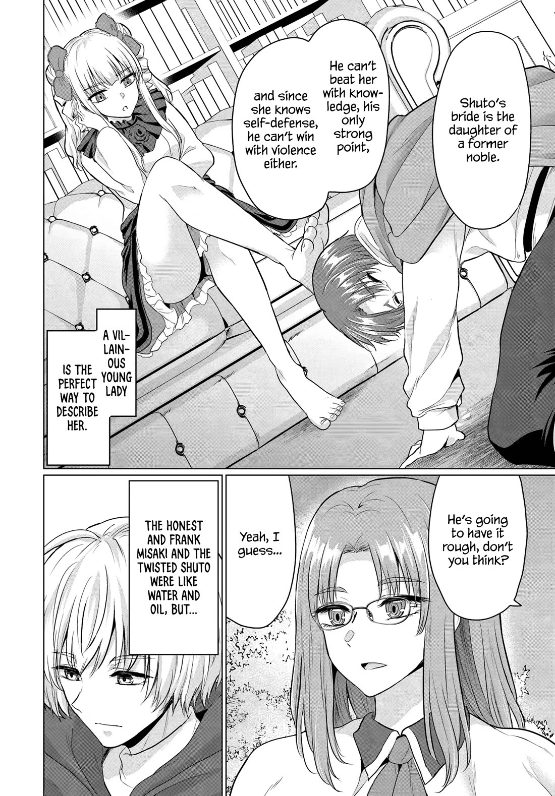 The Hero Took Everything from Me, So I Partied with the Hero’s Mother! Chapter 16 page 23 - Chapter 16