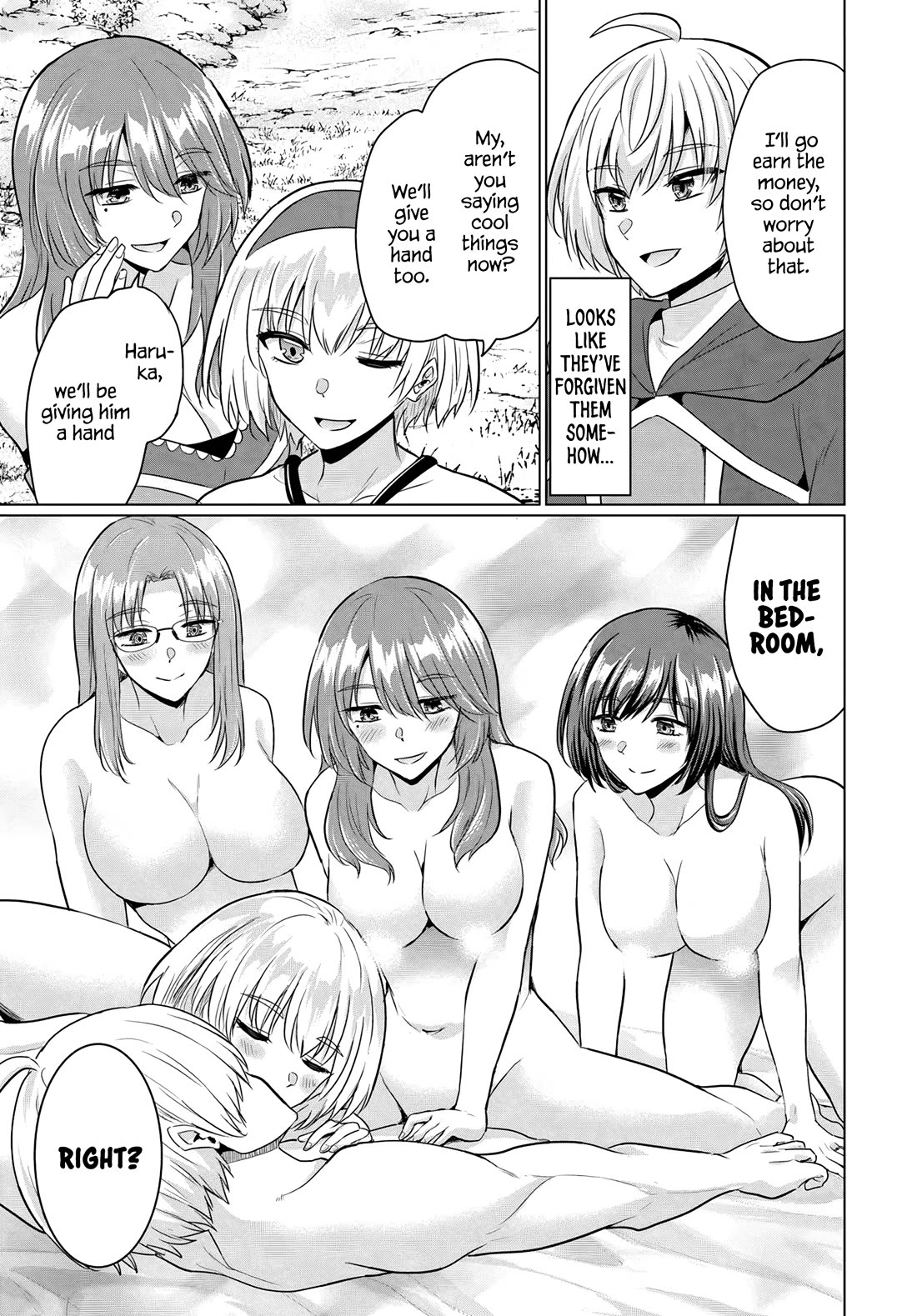 The Hero Took Everything from Me, So I Partied with the Hero’s Mother! Chapter 16 page 28 - Chapter 16