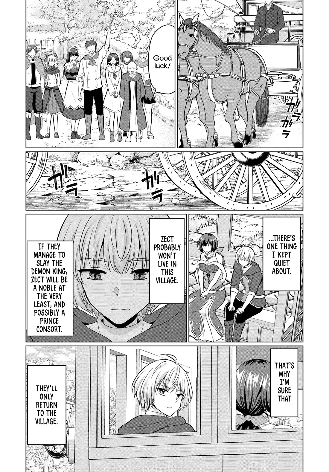 The Hero Took Everything from Me, So I Partied with the Hero’s Mother! Chapter 16 page 30 - Chapter 16
