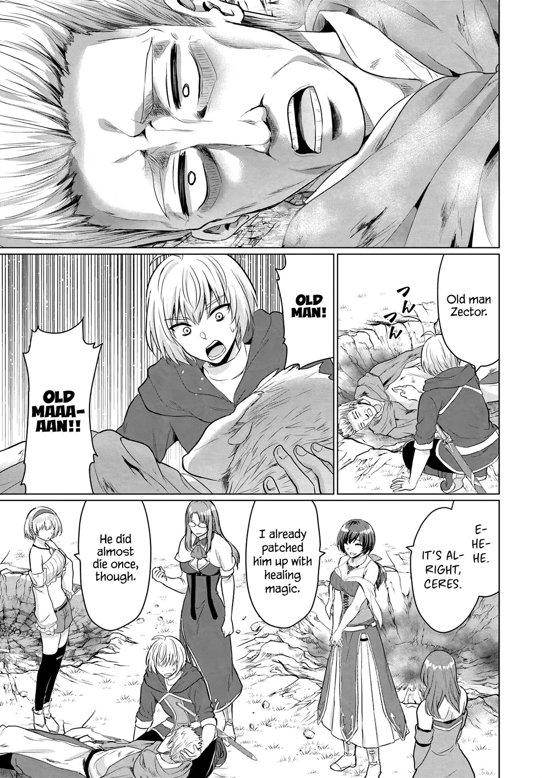 The Hero Took Everything from Me, So I Partied with the Hero’s Mother! Chapter 16 page 7 - Chapter 16