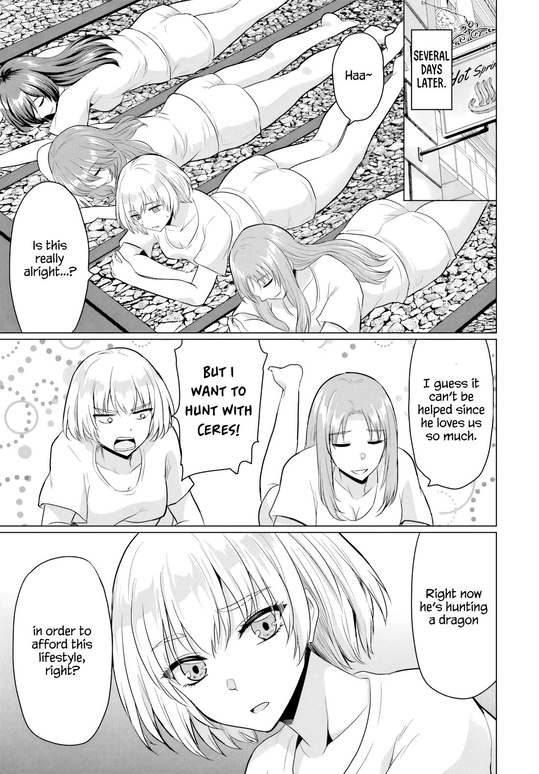 The Hero Took Everything from Me, So I Partied with the Hero’s Mother! Chapter 17 page 17 - Chapter 17