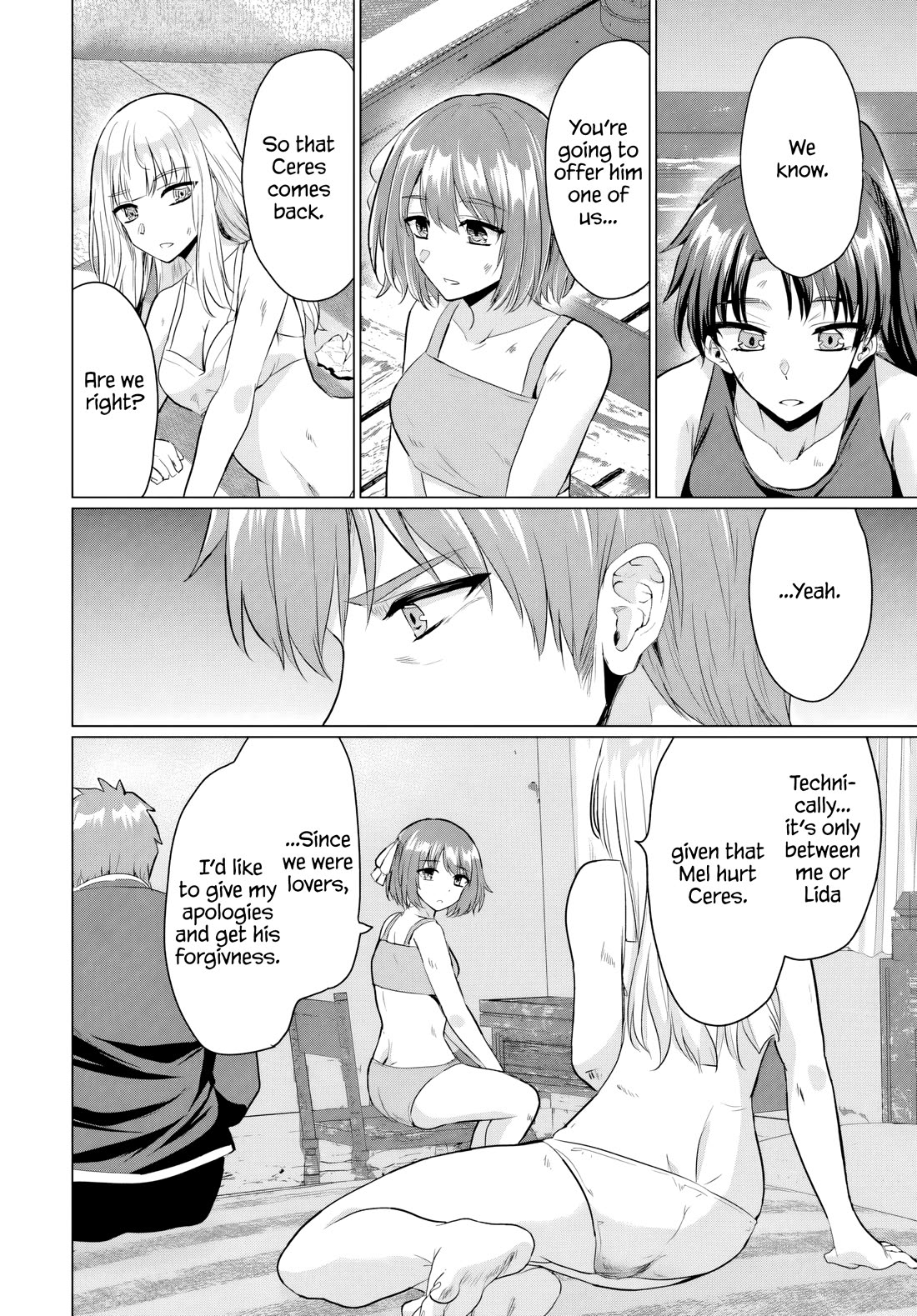 The Hero Took Everything from Me, So I Partied with the Hero’s Mother! Chapter 17 page 2 - Chapter 17