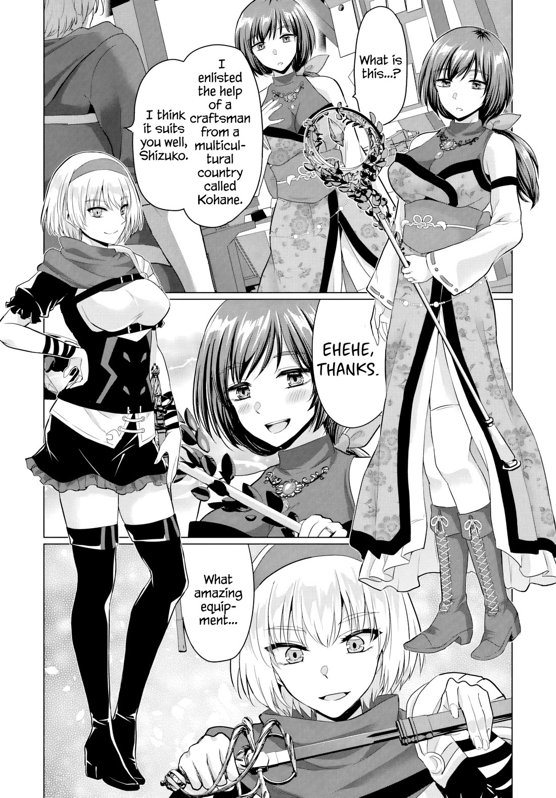 The Hero Took Everything from Me, So I Partied with the Hero’s Mother! Chapter 17 page 22 - Chapter 17