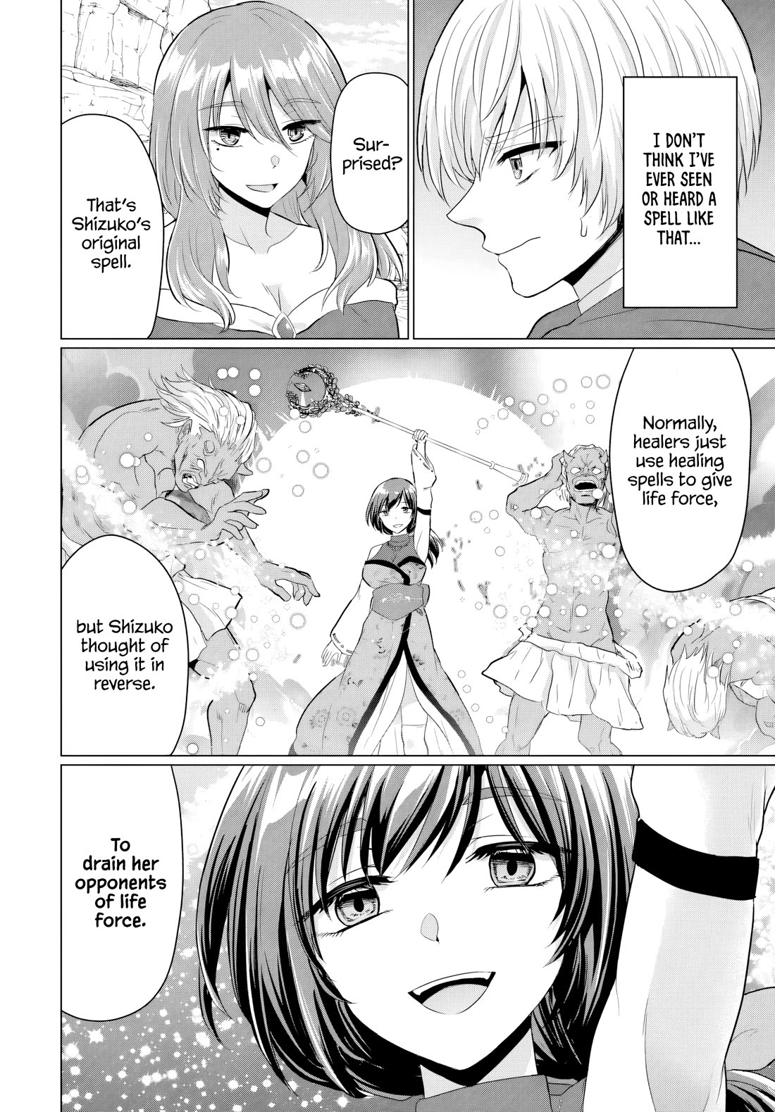 The Hero Took Everything from Me, So I Partied with the Hero’s Mother! Chapter 17 page 26 - Chapter 17