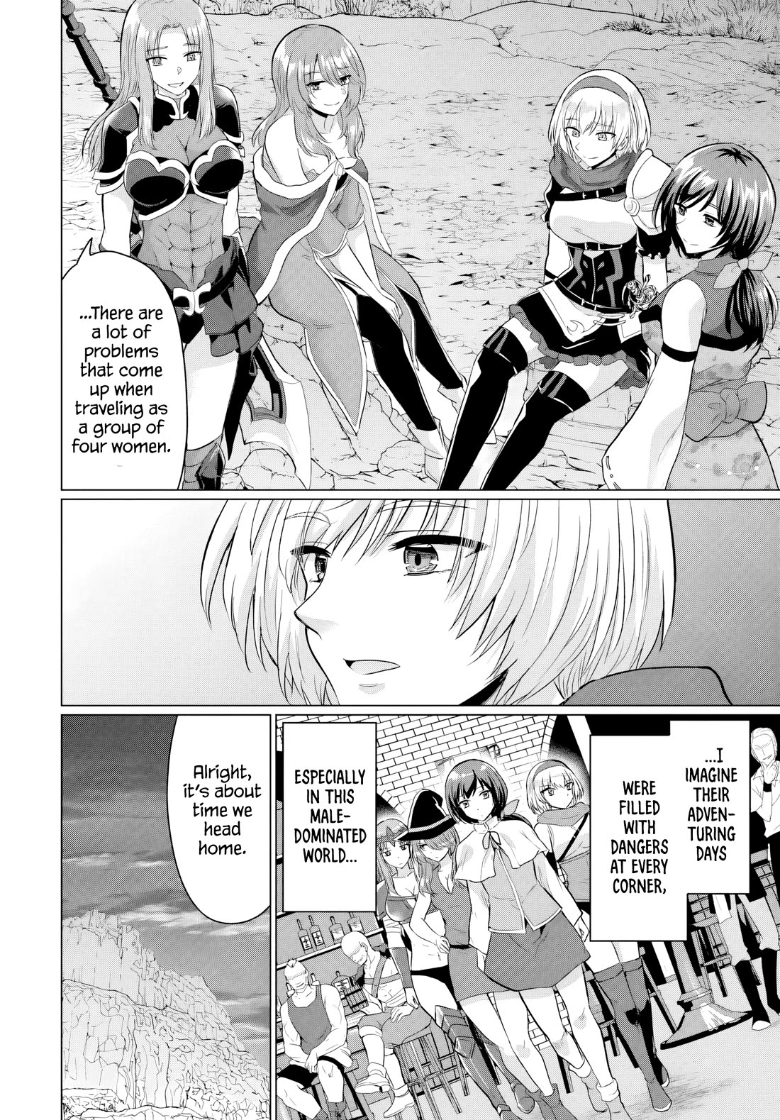 The Hero Took Everything from Me, So I Partied with the Hero’s Mother! Chapter 17 page 33 - Chapter 17