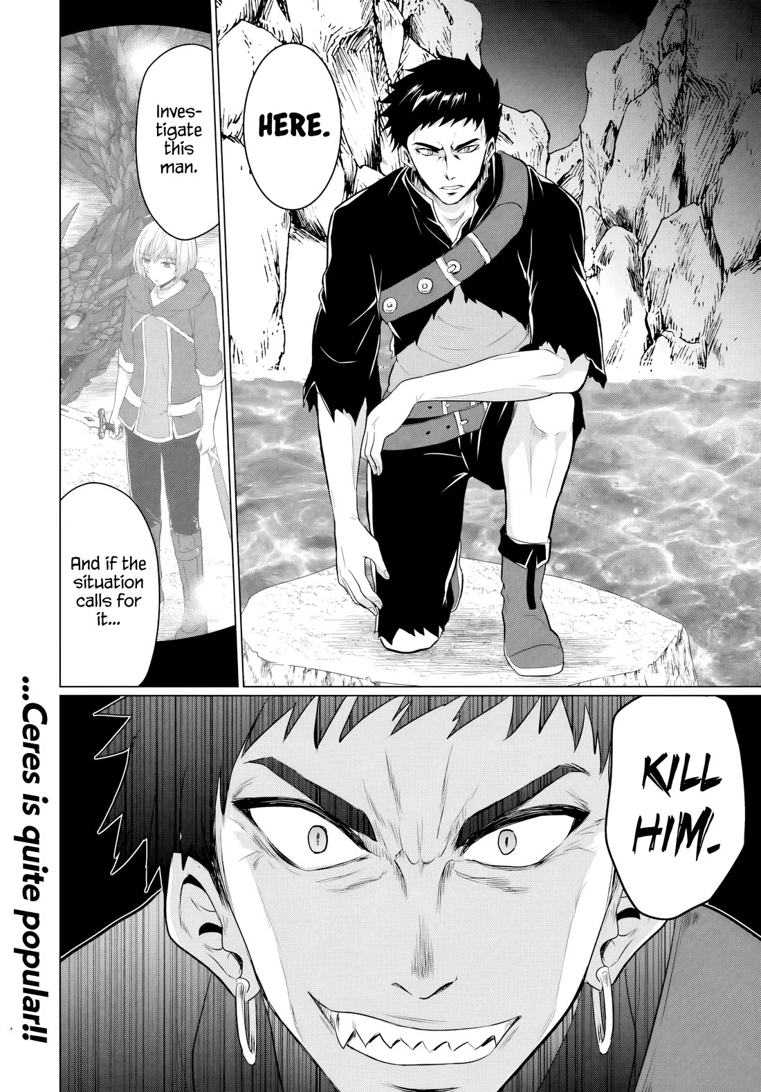 The Hero Took Everything from Me, So I Partied with the Hero’s Mother! Chapter 17 page 37 - Chapter 17