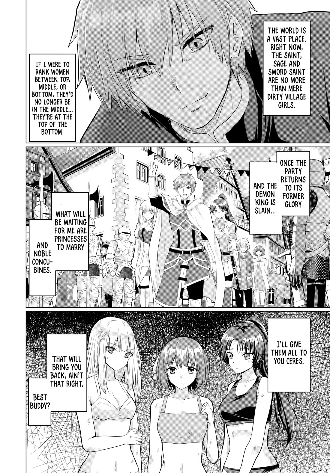 The Hero Took Everything from Me, So I Partied with the Hero’s Mother! Chapter 17 page 4 - Chapter 17