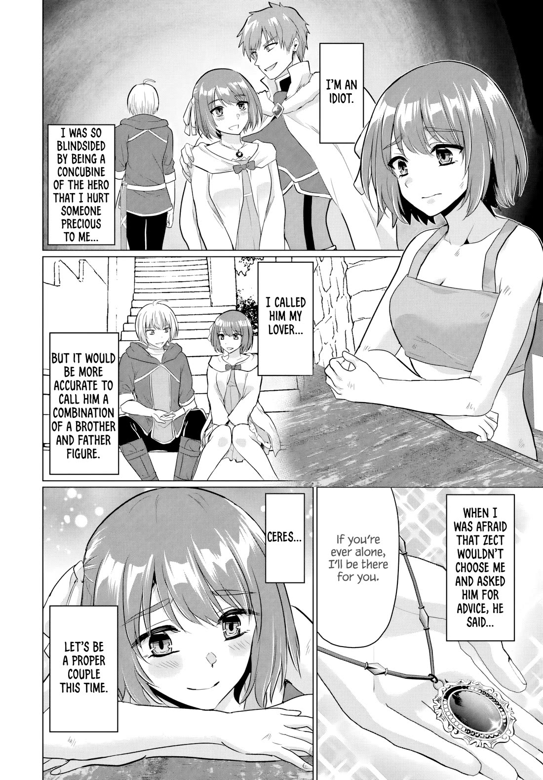 The Hero Took Everything from Me, So I Partied with the Hero’s Mother! Chapter 17 page 6 - Chapter 17