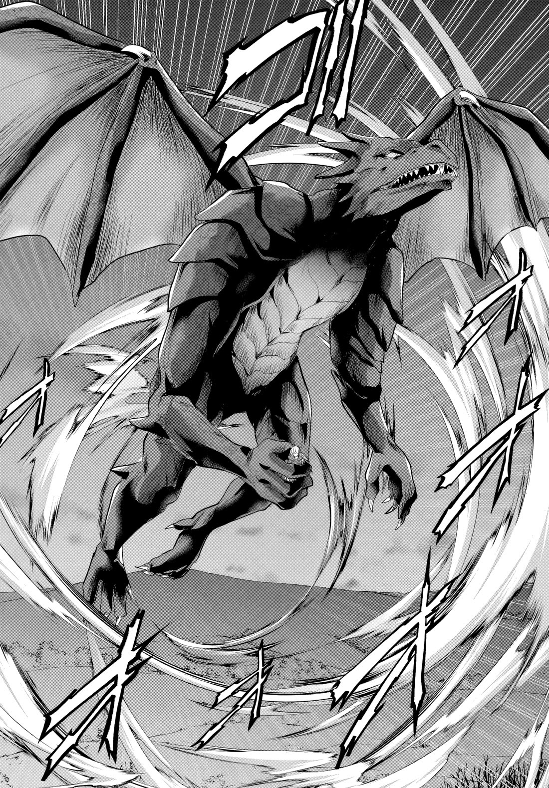 The Hero Took Everything from Me, So I Partied with the Hero’s Mother! Chapter 18 page 10 - Chapter 18
