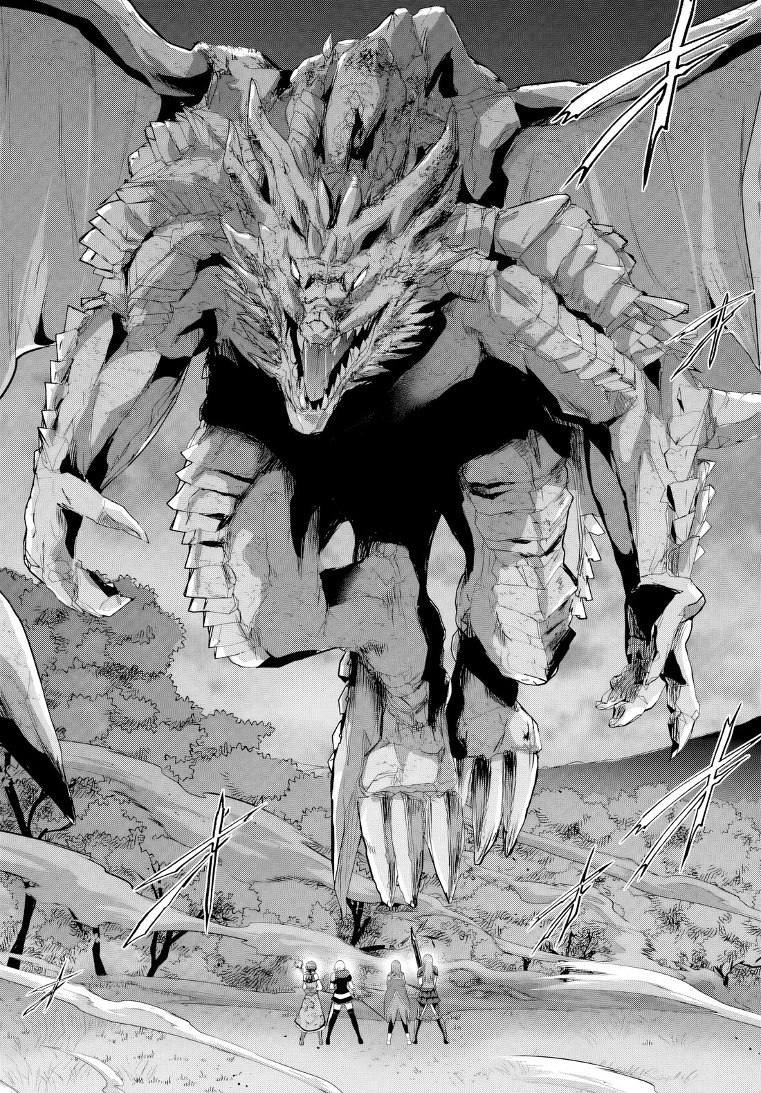 The Hero Took Everything from Me, So I Partied with the Hero’s Mother! Chapter 18 page 14 - Chapter 18