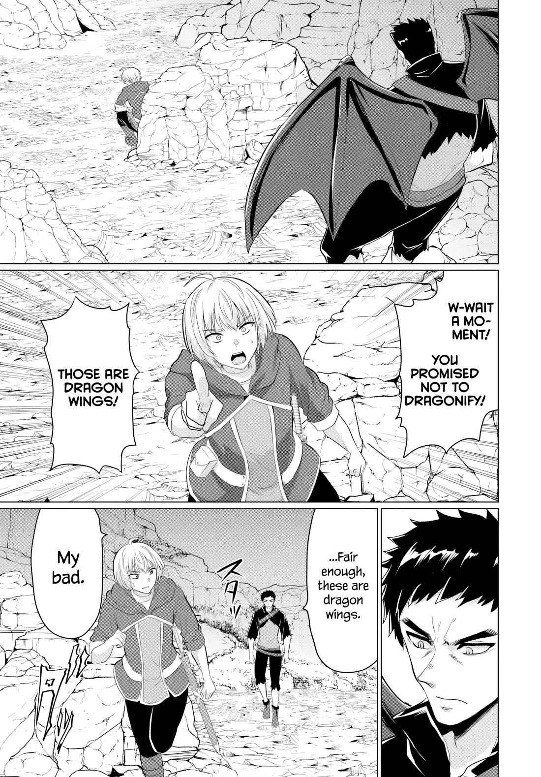 The Hero Took Everything from Me, So I Partied with the Hero’s Mother! Chapter 18 page 17 - Chapter 18