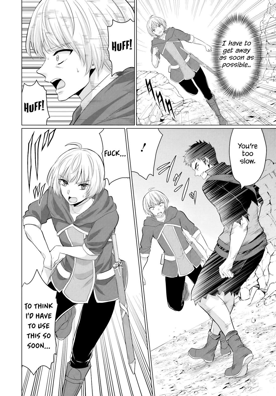 The Hero Took Everything from Me, So I Partied with the Hero’s Mother! Chapter 18 page 18 - Chapter 18